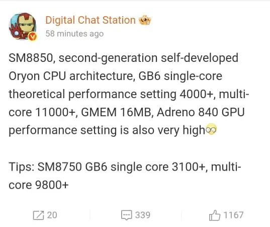 Snapdragon 8 Elite 2 Geekbench