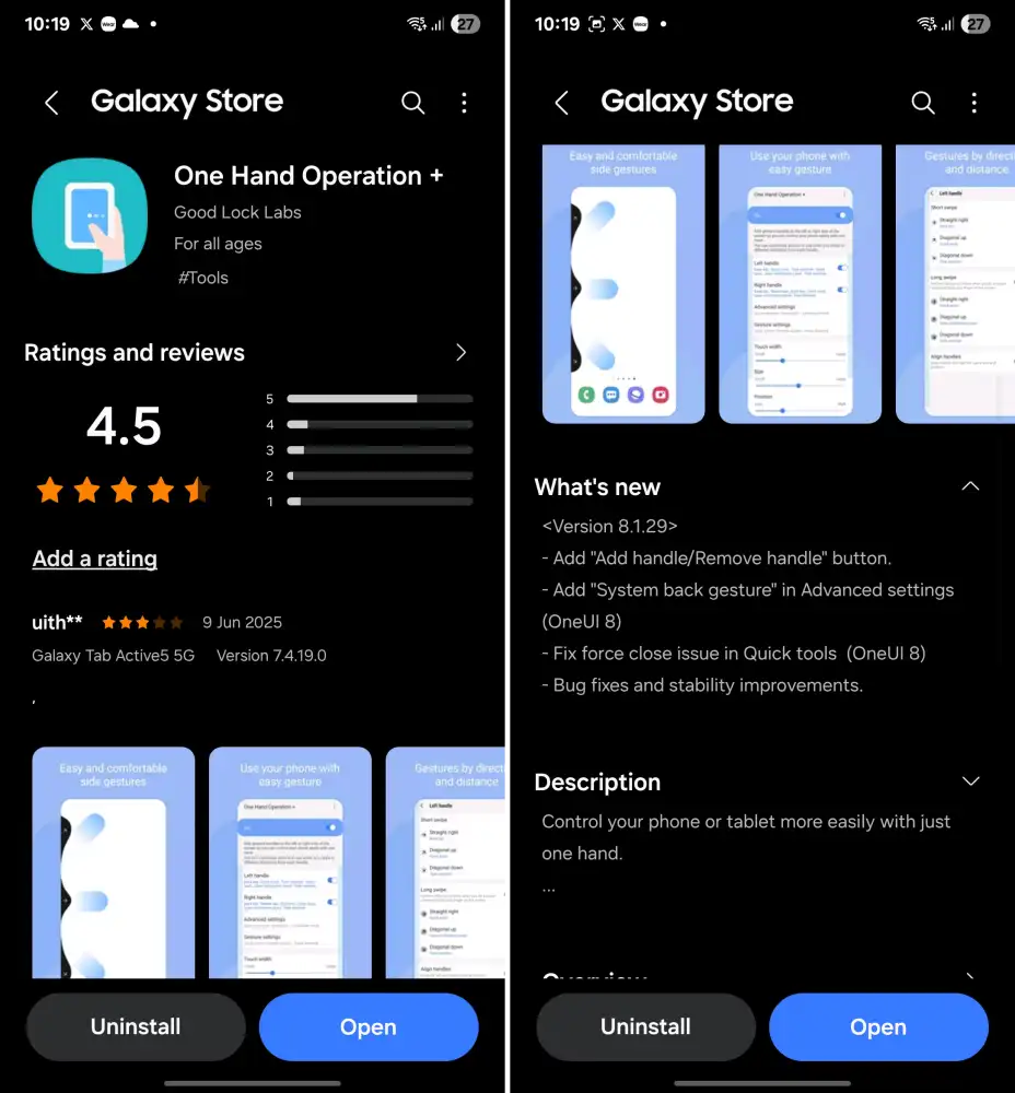 One Hand Operation Plus Galaxy Store update screenshot