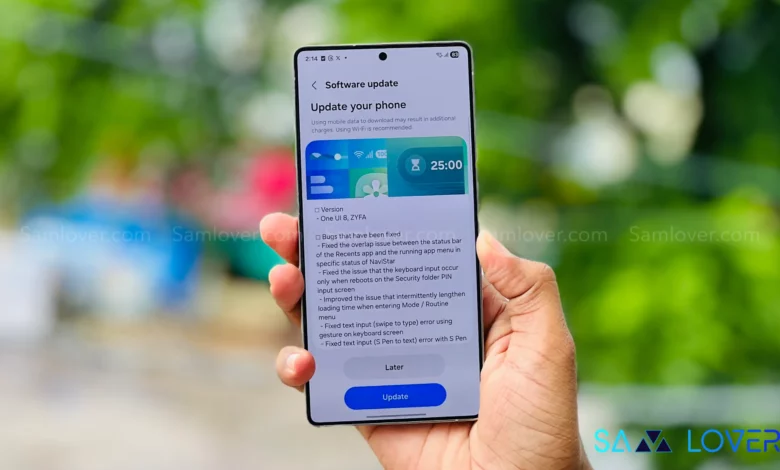 Samsung One UI 8 Beta for Galaxy S25 Ultra