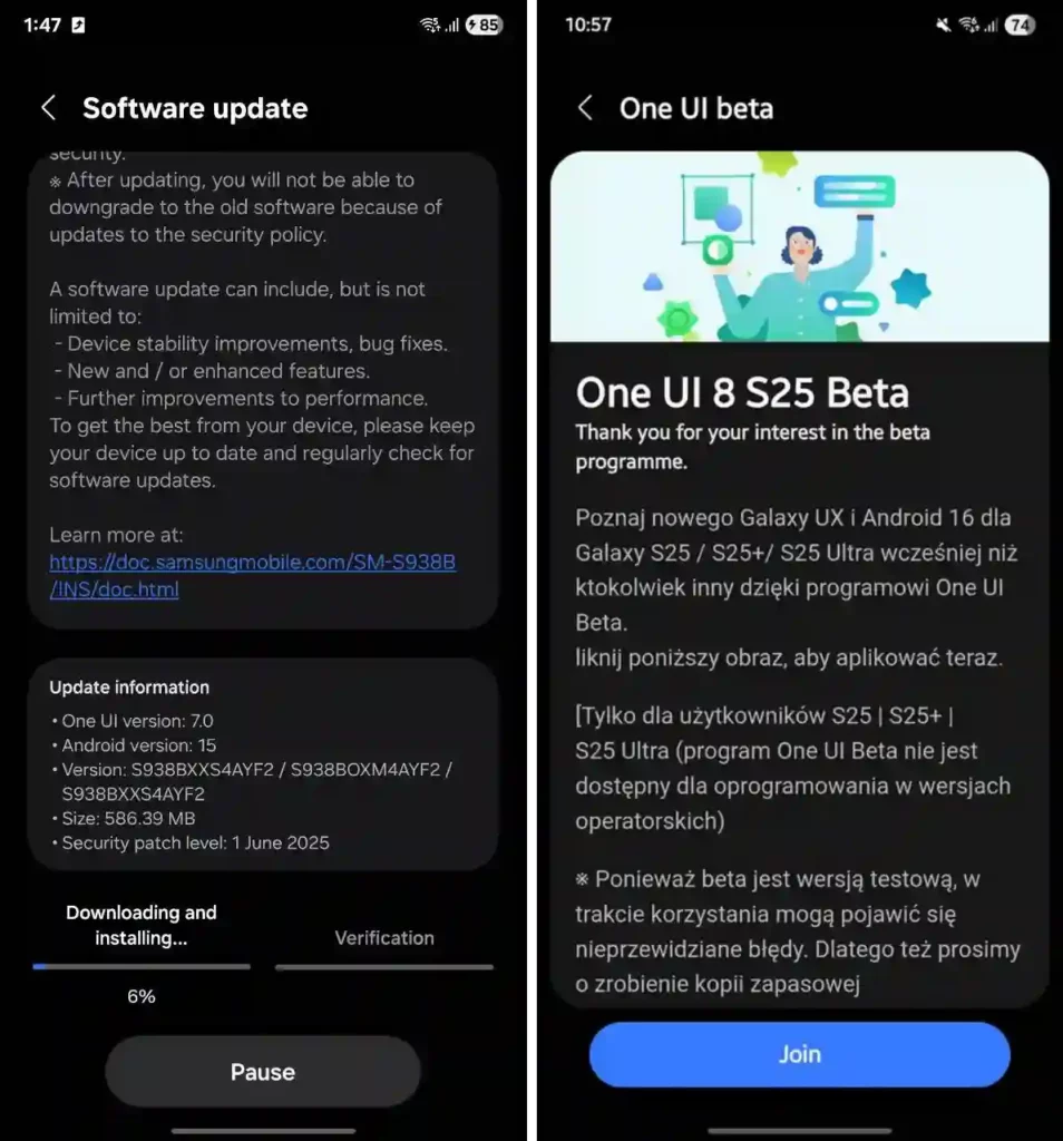One UI 8 Beta 1 in India and Poland screenshots