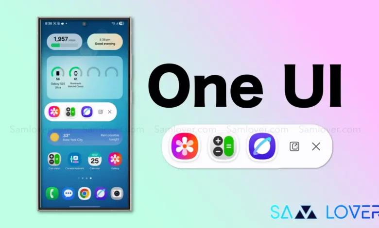Samsung One UI Multitasking