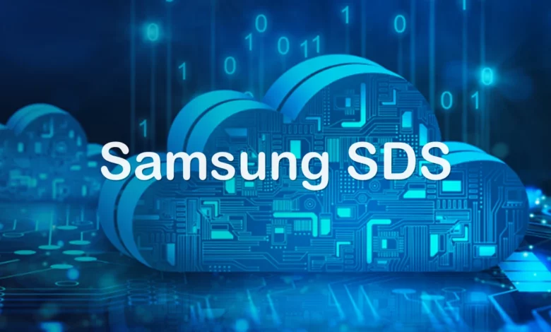 Samsung SDS