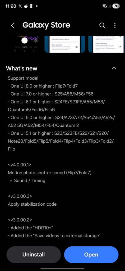 Samsung Camera Assistant Update