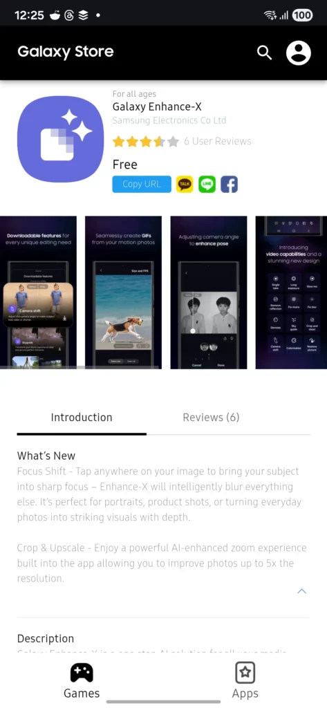 Galaxy Enhance-X App Update 16.0.01.8