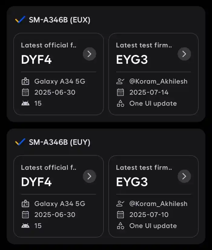 Galaxy A34 One UI 8 test firmware screenshot