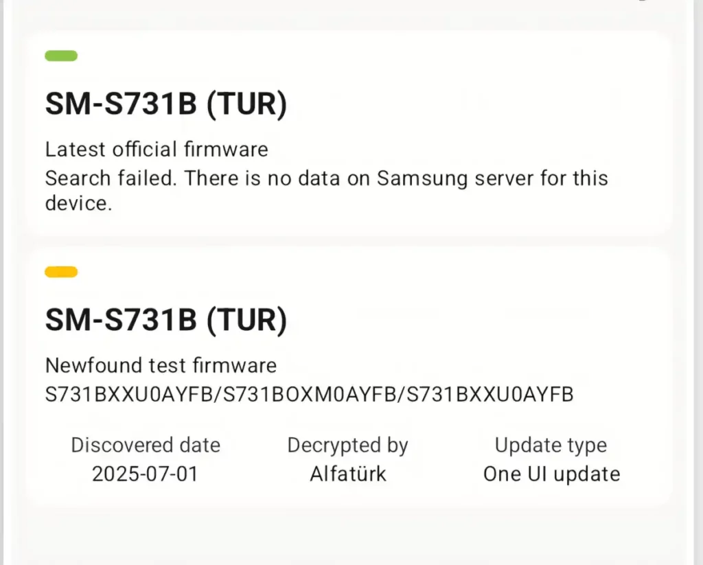 Galaxy S25 FE test firmware
