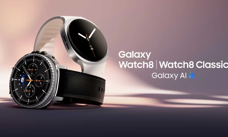 Samsung Galaxy Watch 8 and Watch 8 Classic