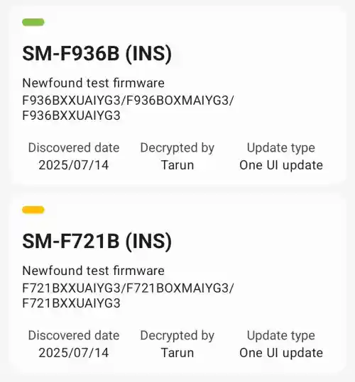 Galaxy Z Fold4 and Flip4 One UI 8 Test Build