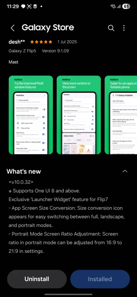 Good Lock MultiStar 10.0.32 Update