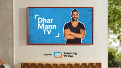 Samsung TV Plus