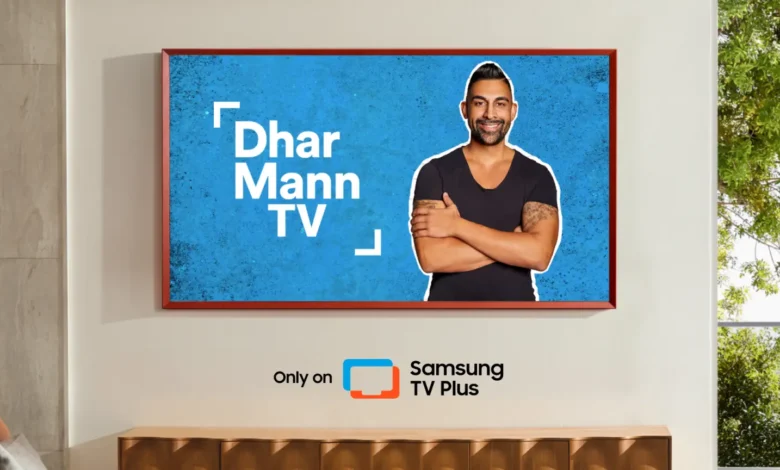 Samsung TV Plus