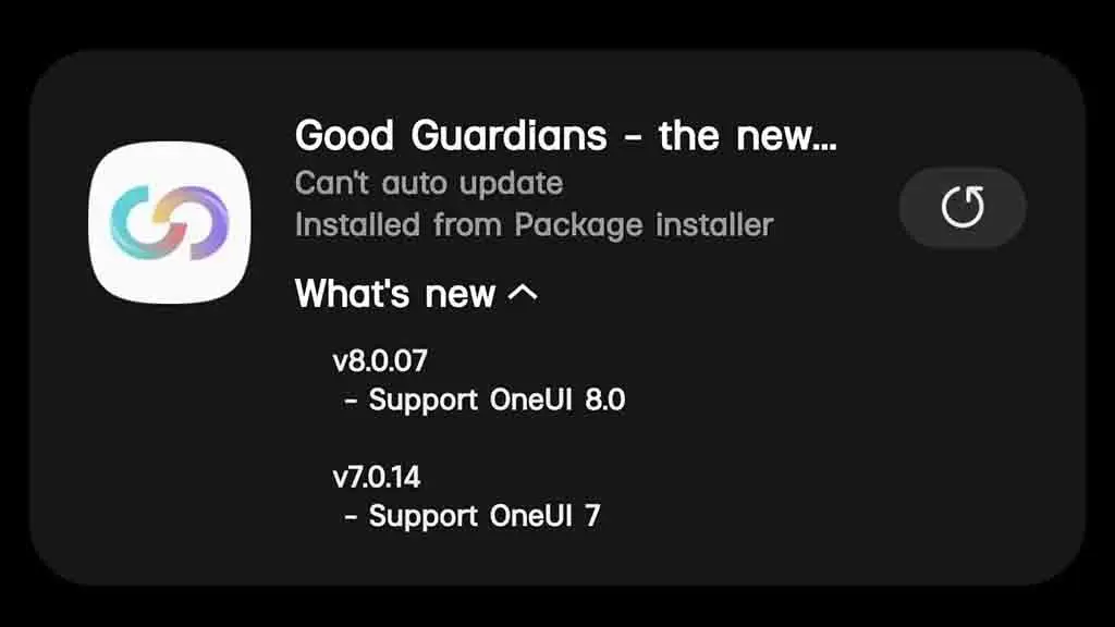 Samsung Good Guardians One UI 8 Support 
