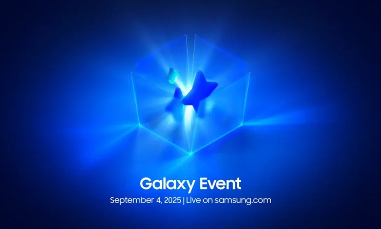 Samsung Galaxy Event