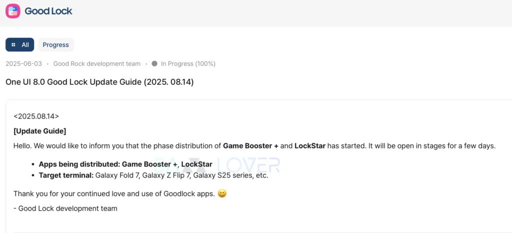 Game Booster+ One UI 8 Support