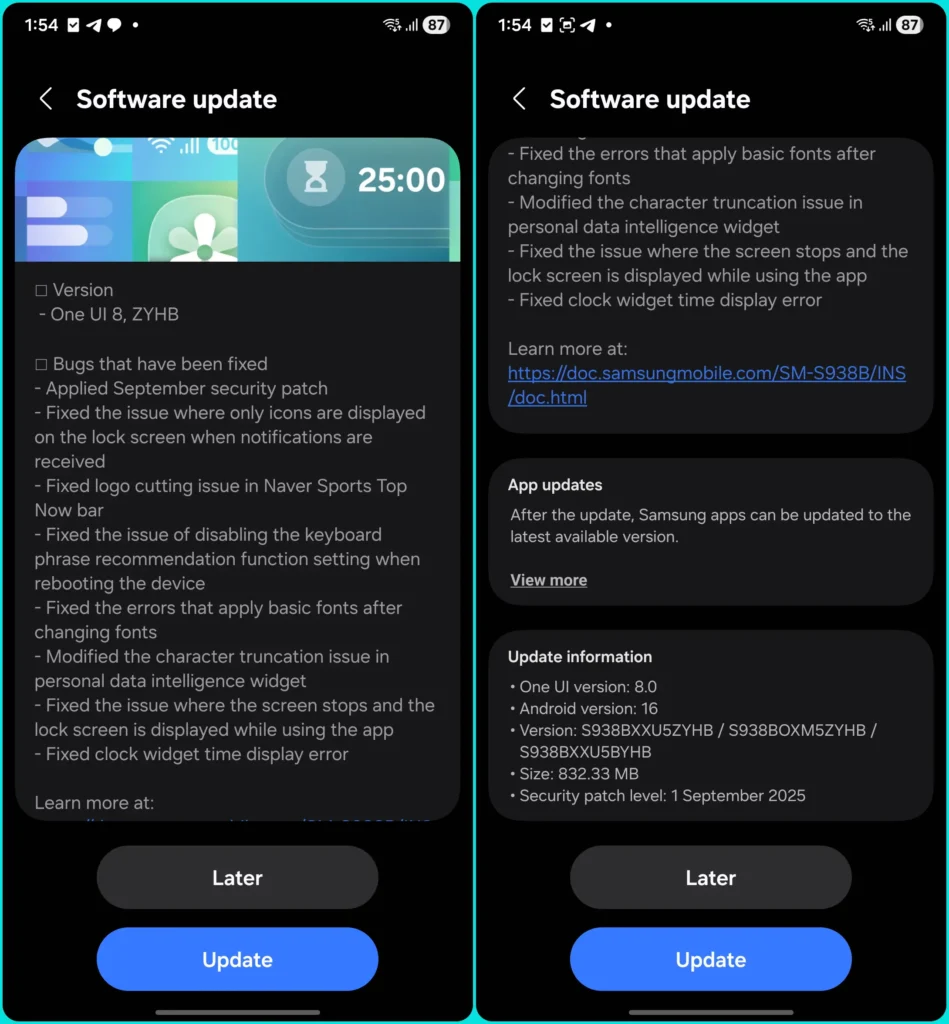 One UI 8 Beta 6 for Galaxy S25 Ultra