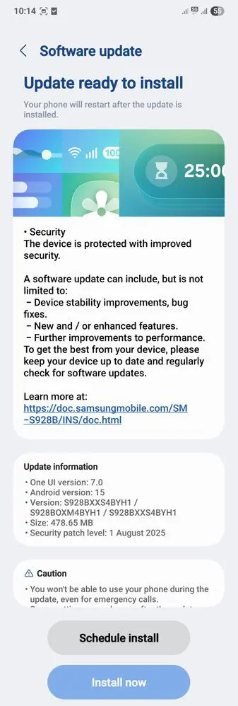 Galaxy S24 August 2025 Update India