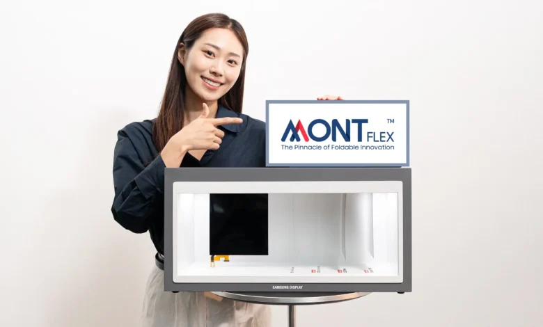 Samsung Display MONT FLEX