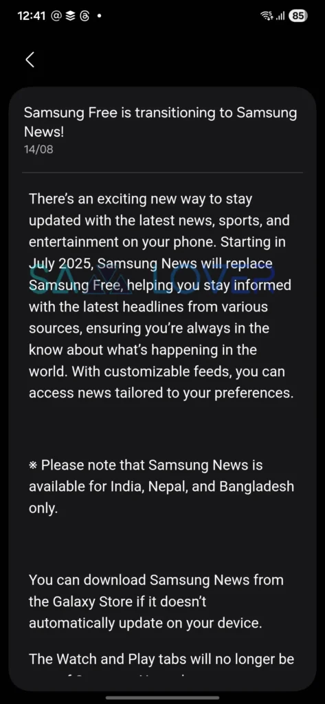 Samsung News Notice