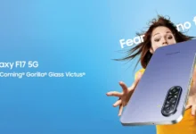 Samsung Galaxy F17 5G