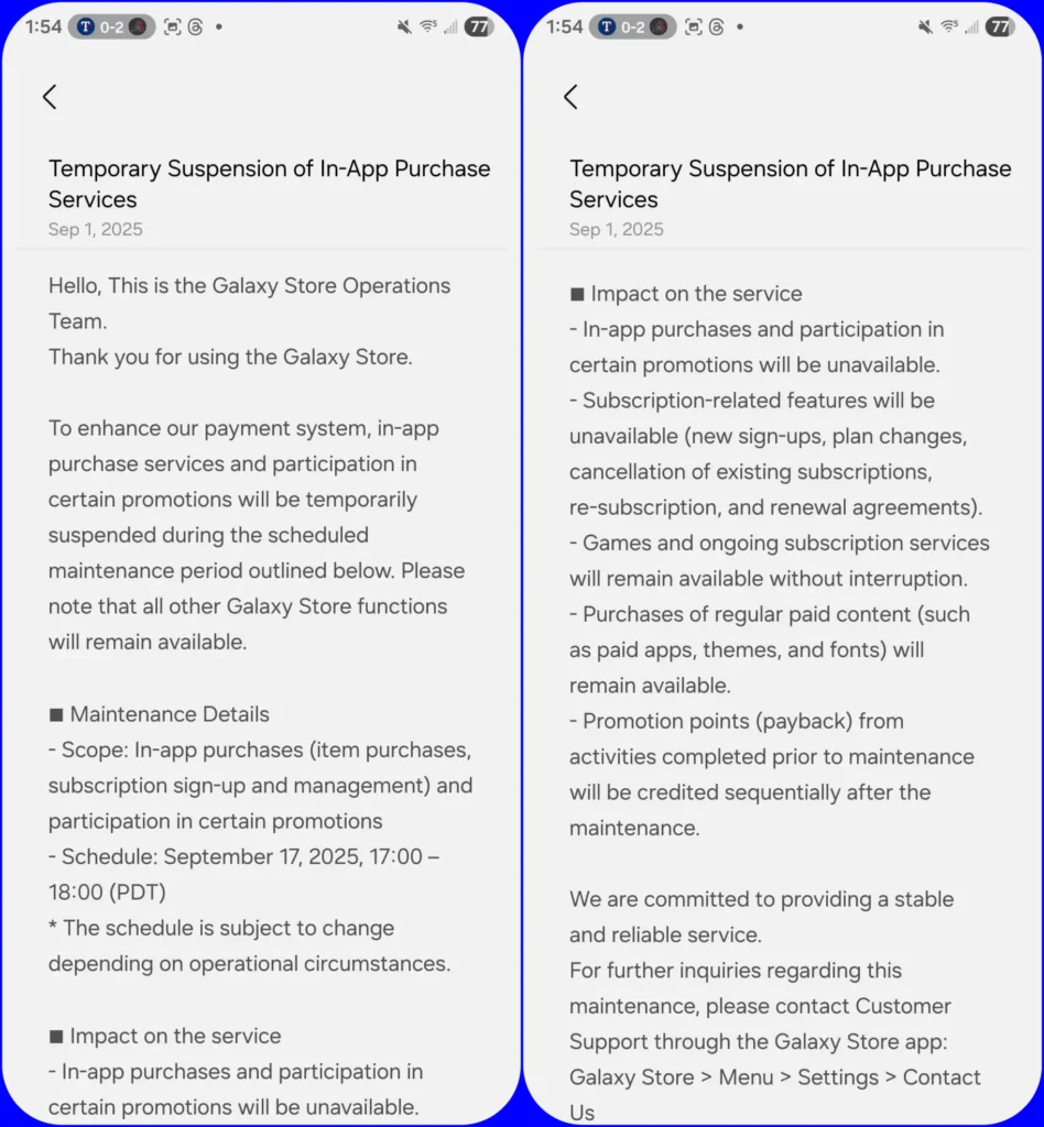 Galaxy Store Notice