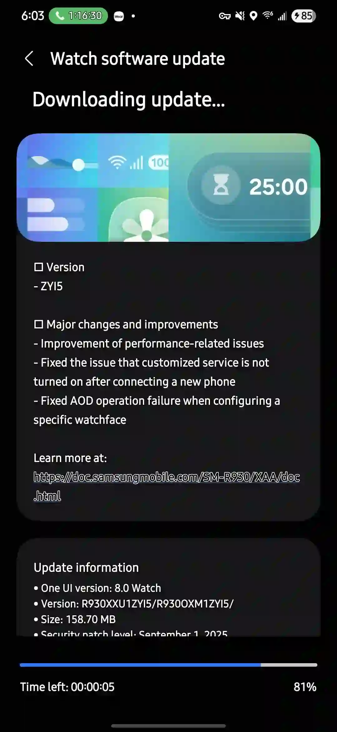 Samsung Galaxy Watch 6  One UI 8 Watch Beta 2