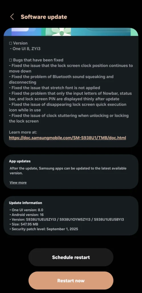 One UI 8 Beta 7 for Galaxy S25 Ultra in the USA