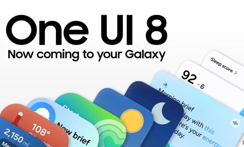 Samsung One UI 8.0