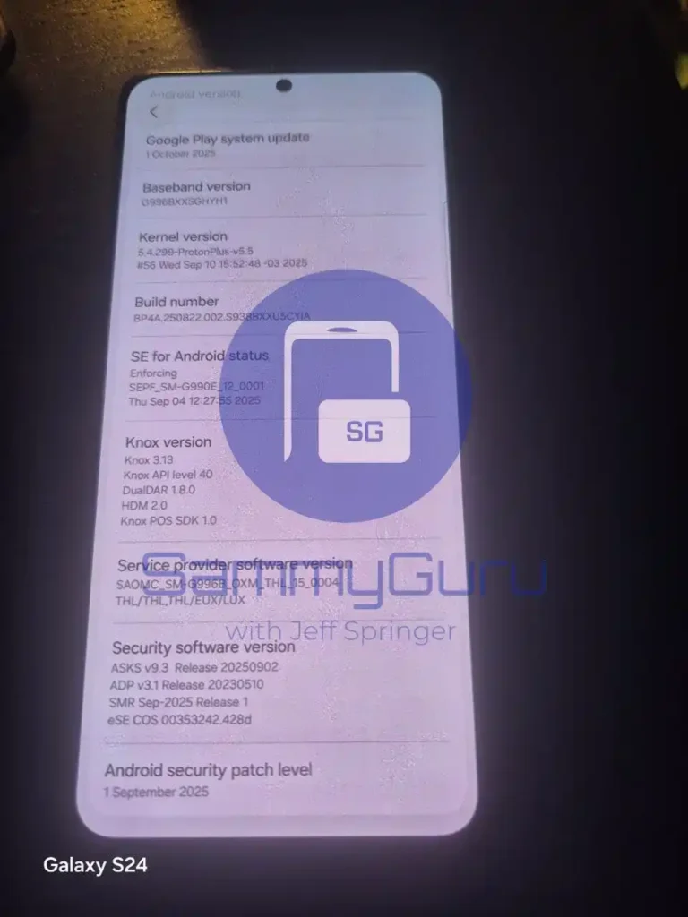 One UI 8.5 first look leak 2