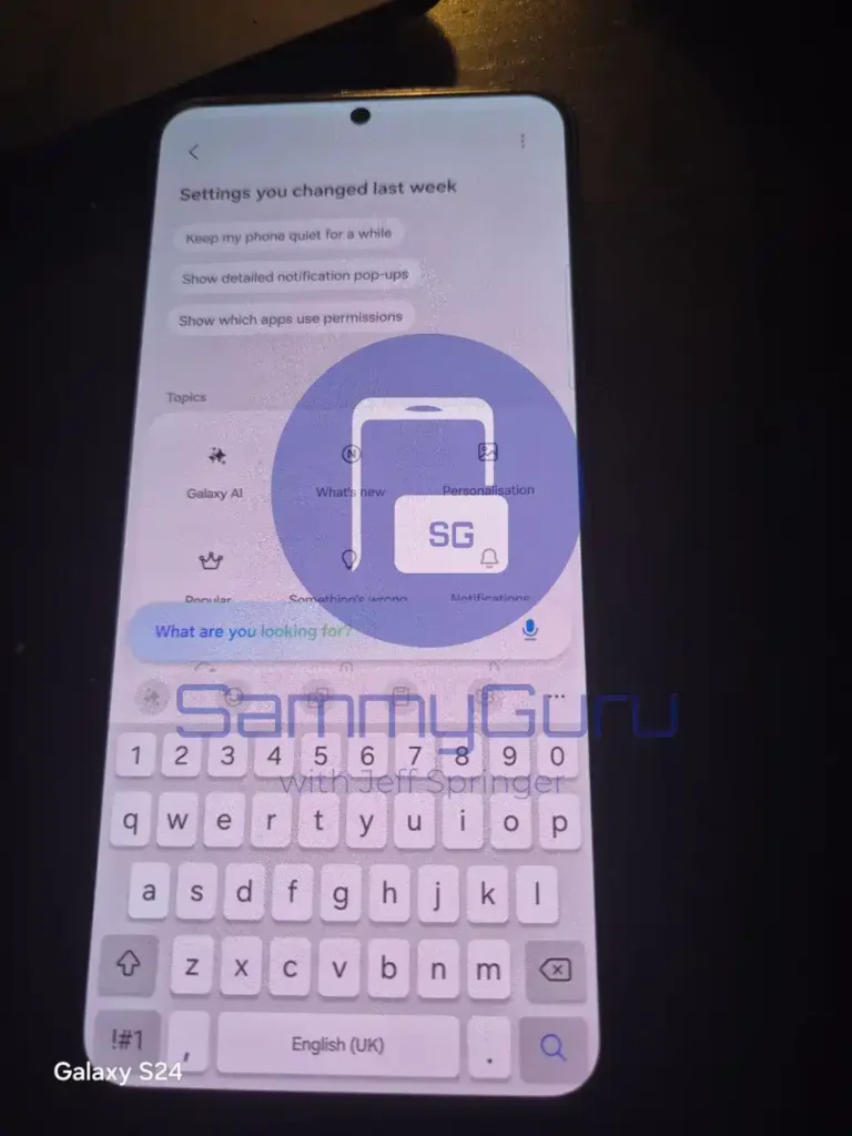 One UI 8.5 first look leak 3
