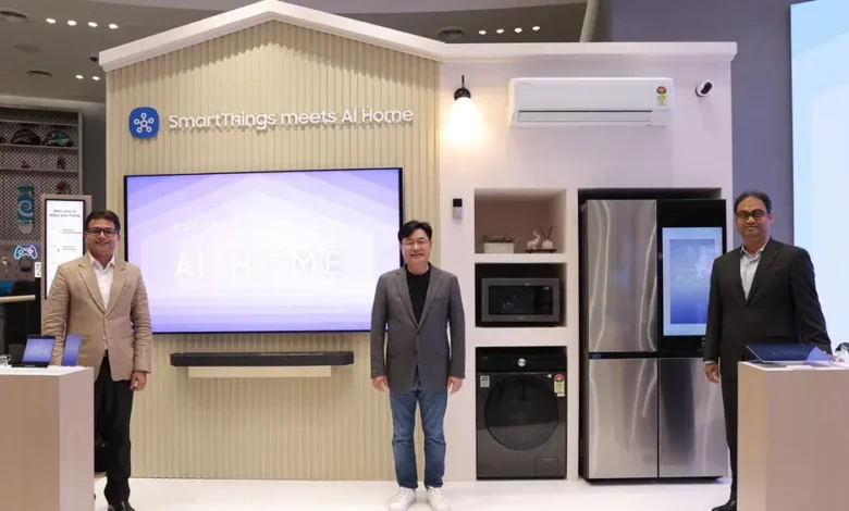 Samsung AI Home