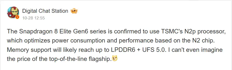 Digital chat station Snapdragon 8 Elite Gen 6 LPDDR6 UFS 5.0