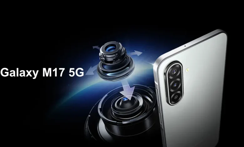 Samsung Galaxy M17 5G