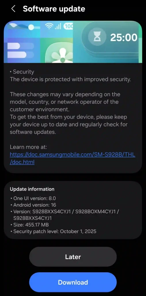 Galaxy S24 october update Thailand