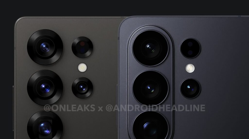 Galaxy S25 Ultra vs S26 Ultra camera render