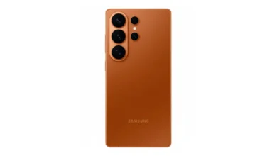 Samsung Galaxy S26 Ultra