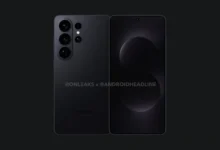Galaxy S26 Ultra render 1