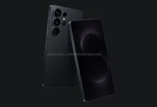 Galaxy S26 Ultra render 2