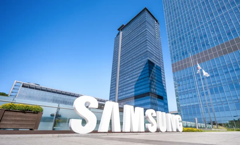 Samsung Building office