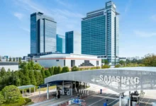 Samsung Building Office