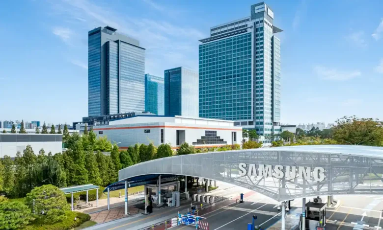 Samsung Building Office