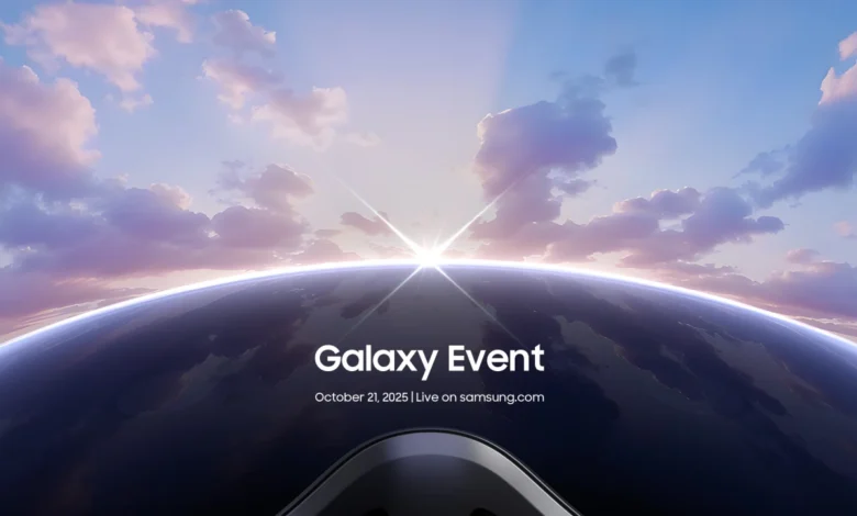 Samsung Galaxy XR Launch event