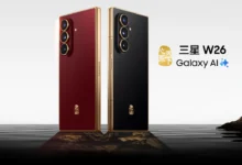 Samsung W26