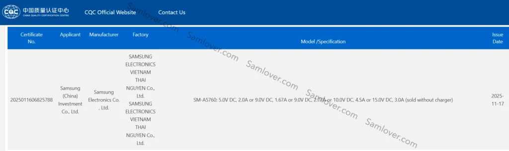 Galaxy A57 listed on 3C china