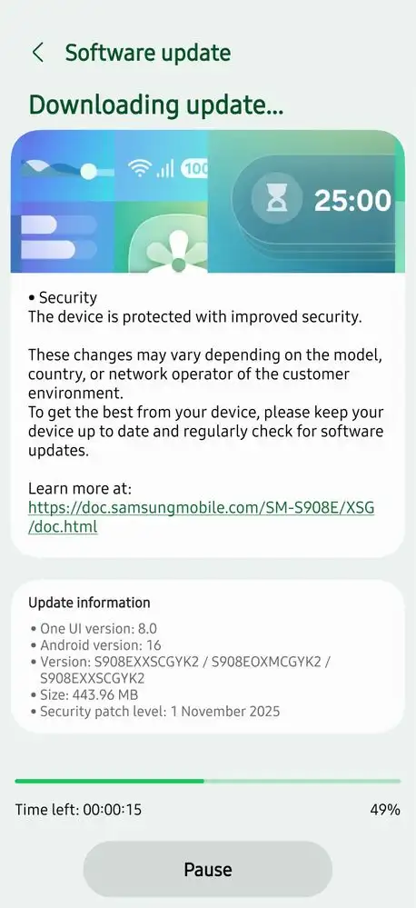 Galaxy S22 November update screenshot