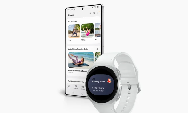 Samsung Health Now Features