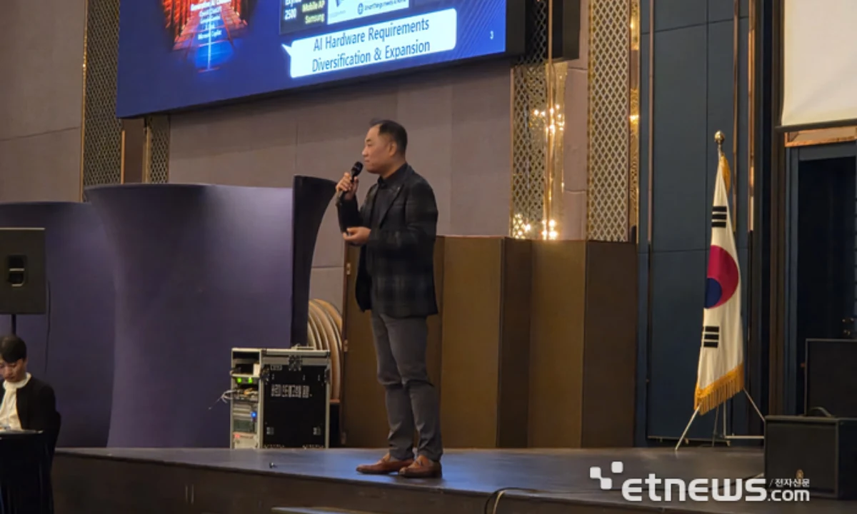 Samsung Semi Conductor packaging