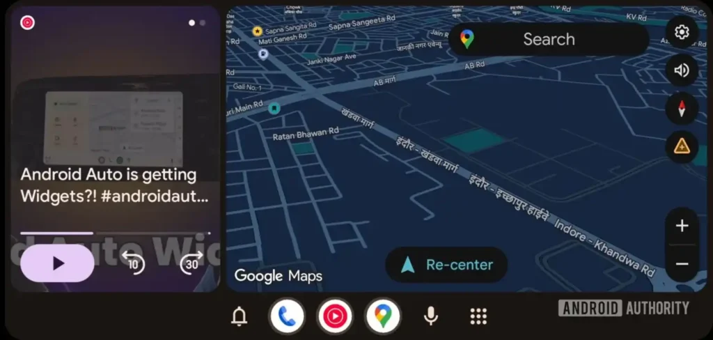 Android Auto Navigation Rail 2