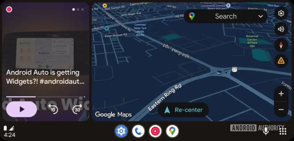 Android Auto Navigation Rail