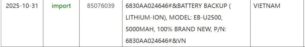 NBD custom new Samsung wireless charger
