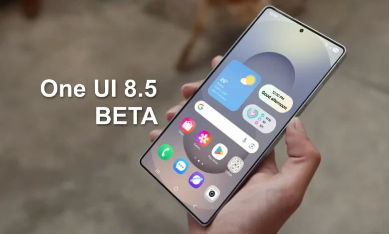 Samsung One UI 8.5 Beta